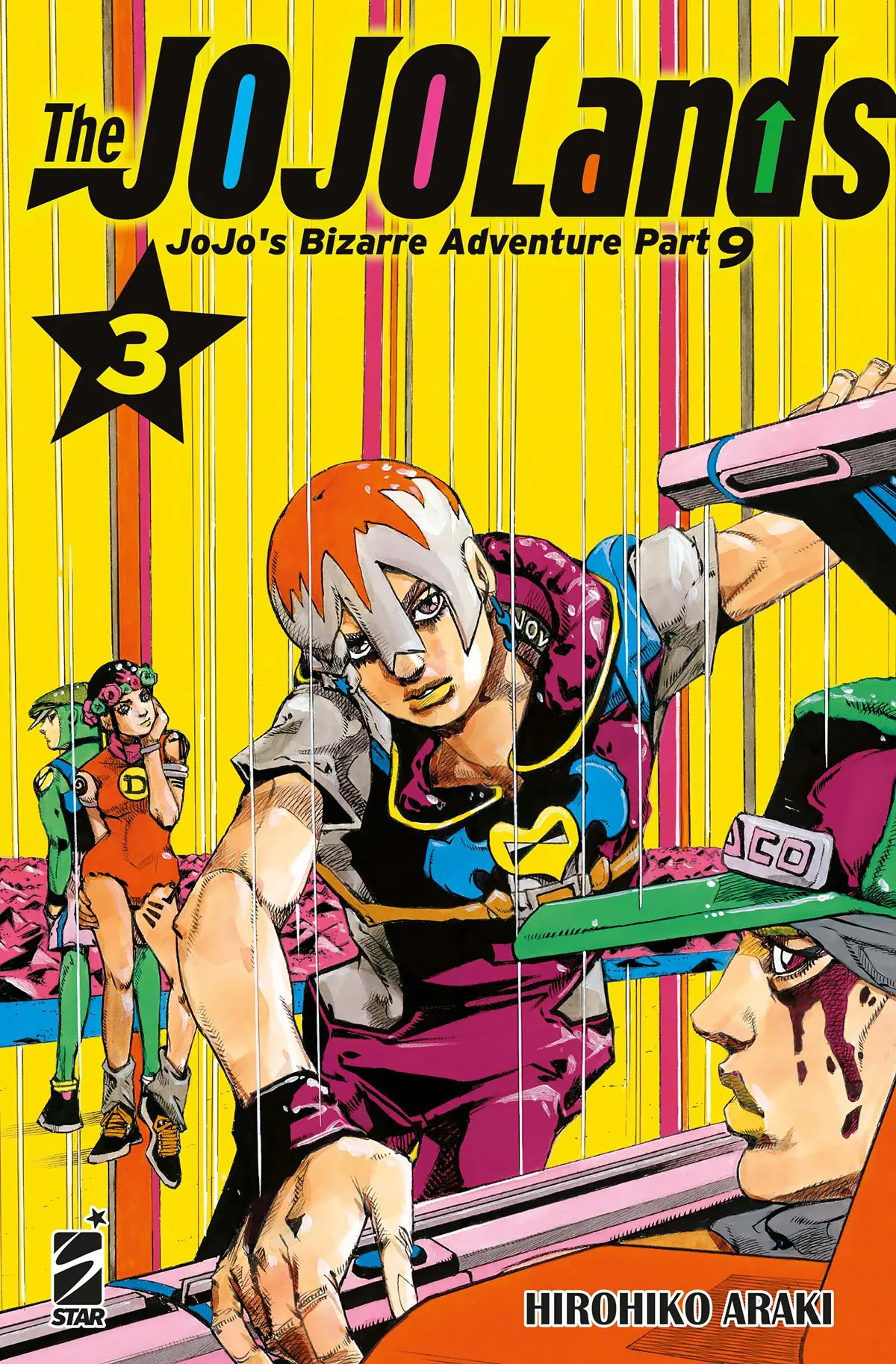 Volume cover